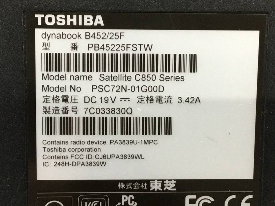 TOSHIBA PB45225FSTW dynabook B452/25F Core i3-2370M 2.40GHz 4 GB