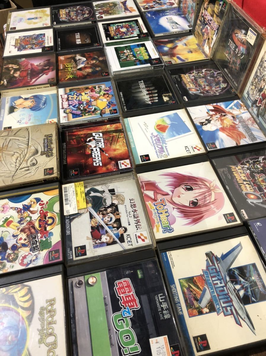 お取り寄せ可 1214-122【 中古 プレイステーション ソフト 大量 まとめ