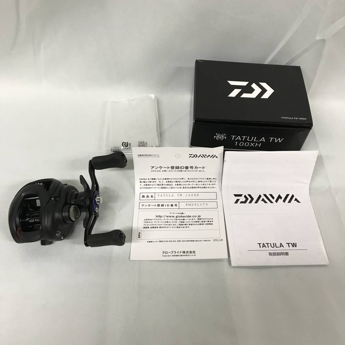 【大人気，HOT】 htb497 ダイワ DAIWA 19 タトゥーラ TW 100XH 右(ダイワ)｜売買されたオークション情報、yahooの商品情報をアーカイブ公開 - オークファン ダイワ