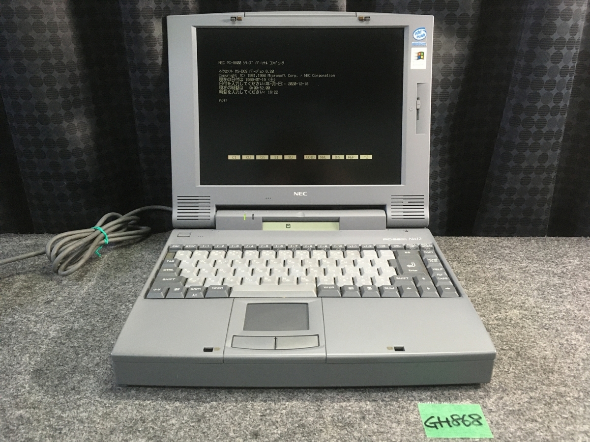 送1000円】NEC PC-9821Na12/S10F P120/MEM15.6MB/HDD欠 FDDよりDOS起動OK