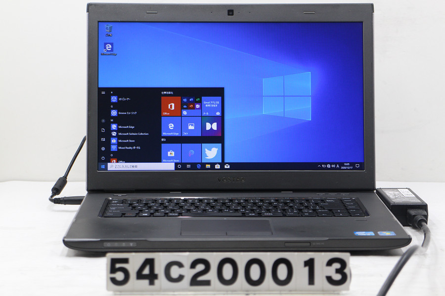 483☆DELL Latitude E7450 Core i5 5200U HDD/無 メモリ/4GB BIOS確認