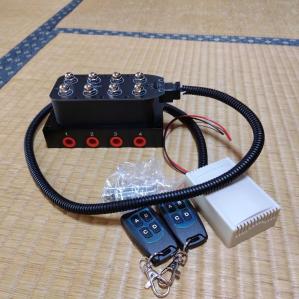 送料無料！ エアサス 電磁弁 ソレノイドバルブ 4独 リモコンユニット