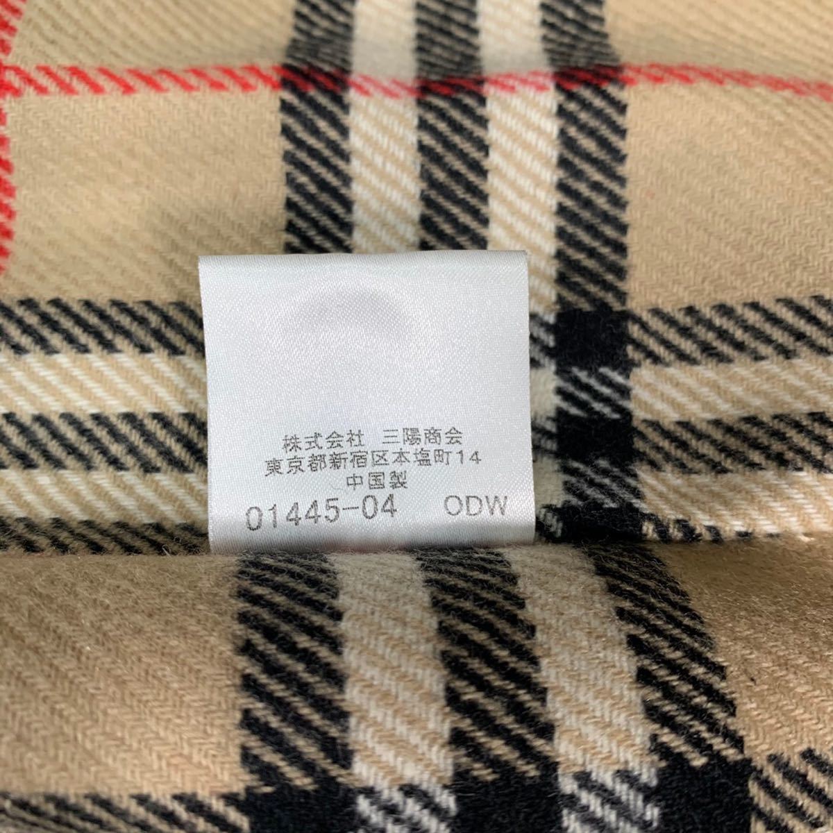 美品 バーバリー ロンドンン ライナー付 ニット コート ノバチェック M 