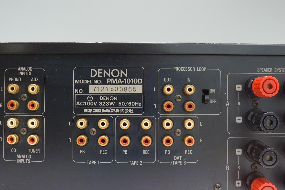 PMA-1010D DENON プリメインアンプ デノン Yahoo!オークション