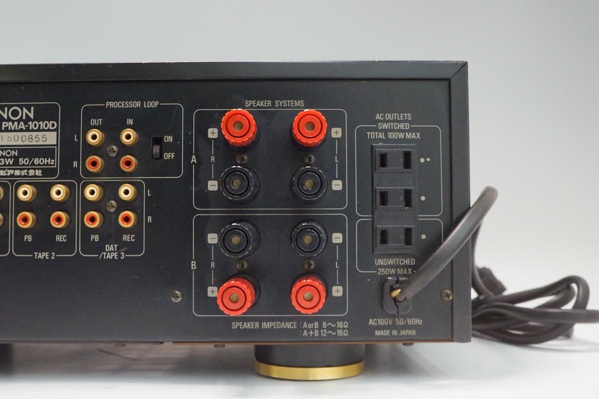 PMA-1010D DENON プリメインアンプ デノン Yahoo!オークション