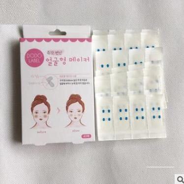 リフトアップたるみ引き上げテープ 強力フィット 整形テープ 小顔 たるみ_2