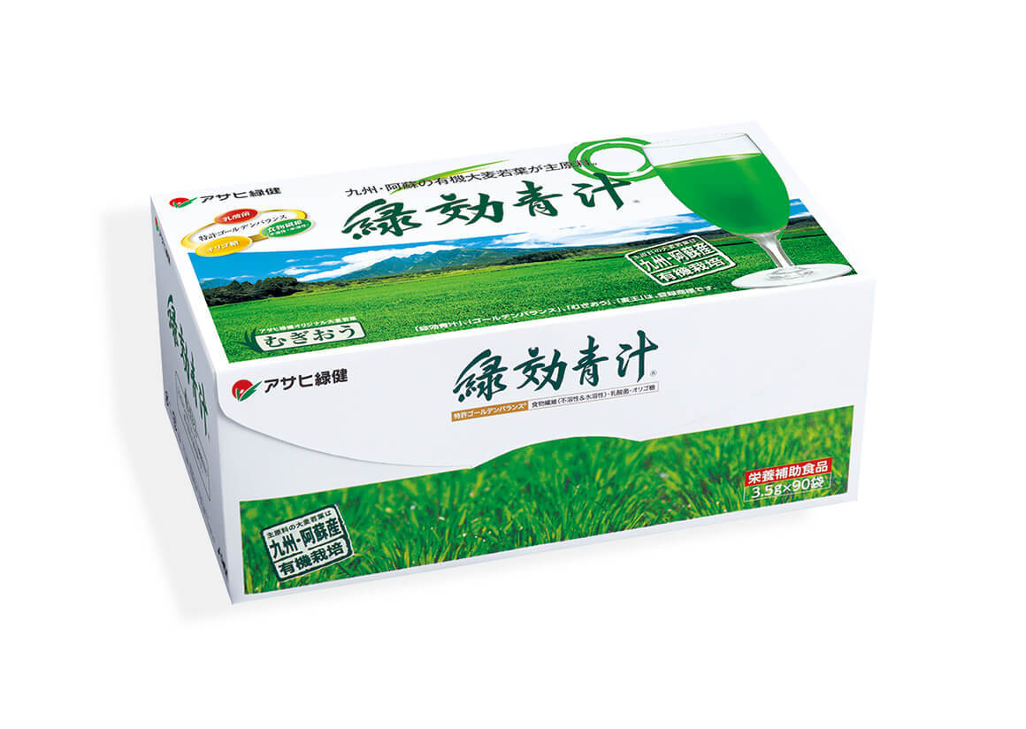 青 汁 アサヒ 緑 健