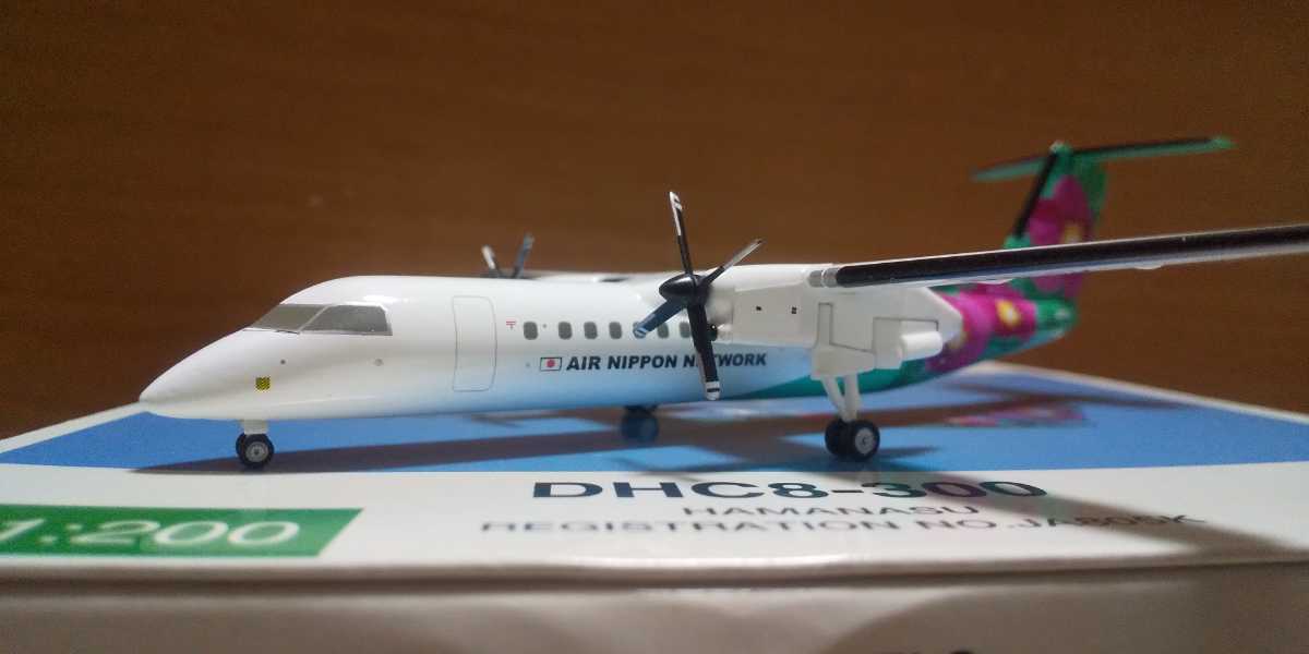 全日空商事 1/200 DHC-8-300 A-net 1/200 A-net 5機セット DHC-8-300 Q300 ANA 全日空 エアーニッポン