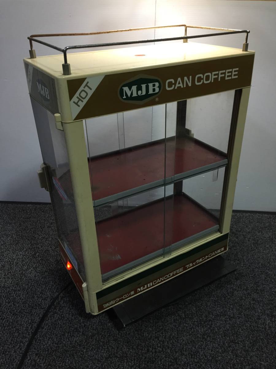 CW36T-R2 日本ヒーター 缶ウォーマー 日本ヒーター機器 正規品・保証付