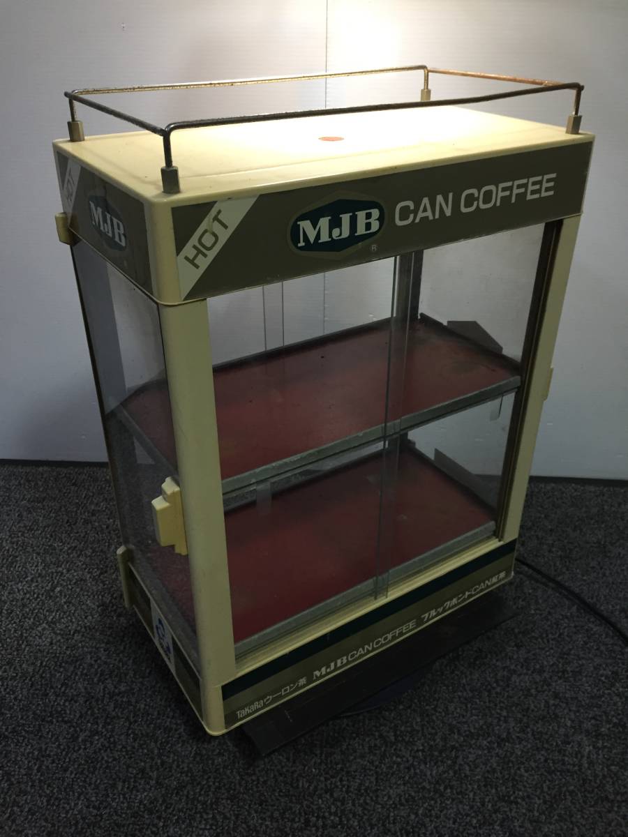 CW36T-R2 日本ヒーター 缶ウォーマー 日本ヒーター機器 正規品・保証付