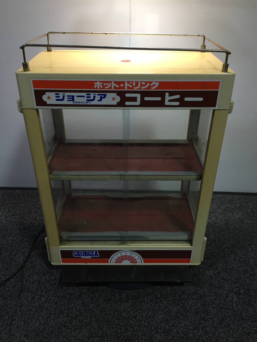 CW36T-R2 日本ヒーター 缶ウォーマー 日本ヒーター機器 正規品・保証付