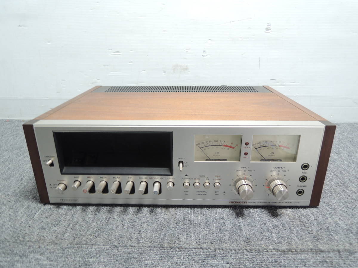 Deck HX-R44 Cassette AKAI Akai issue (single AS IS | Reverse Auto