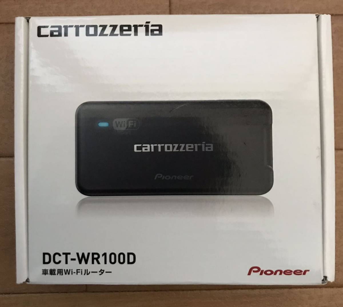 車載用Wi-Fiルーター DCT-WR100D カロッツェリア パイオニア Pioneer