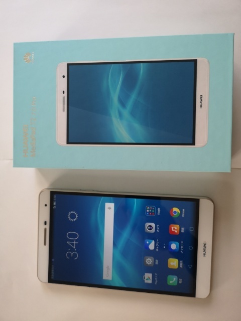 中古) HUAWEI MediaPad T2 7.0 Pro SIMフリー ゴールド