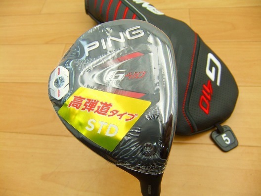 格安，限定セール ピン PING G410 5W 17.5度 S ツアー65 b2-1-8(ピン)｜売買されたオークション情報、yahooの商品情報をアーカイブ公開 - オークファン 男性右きき用