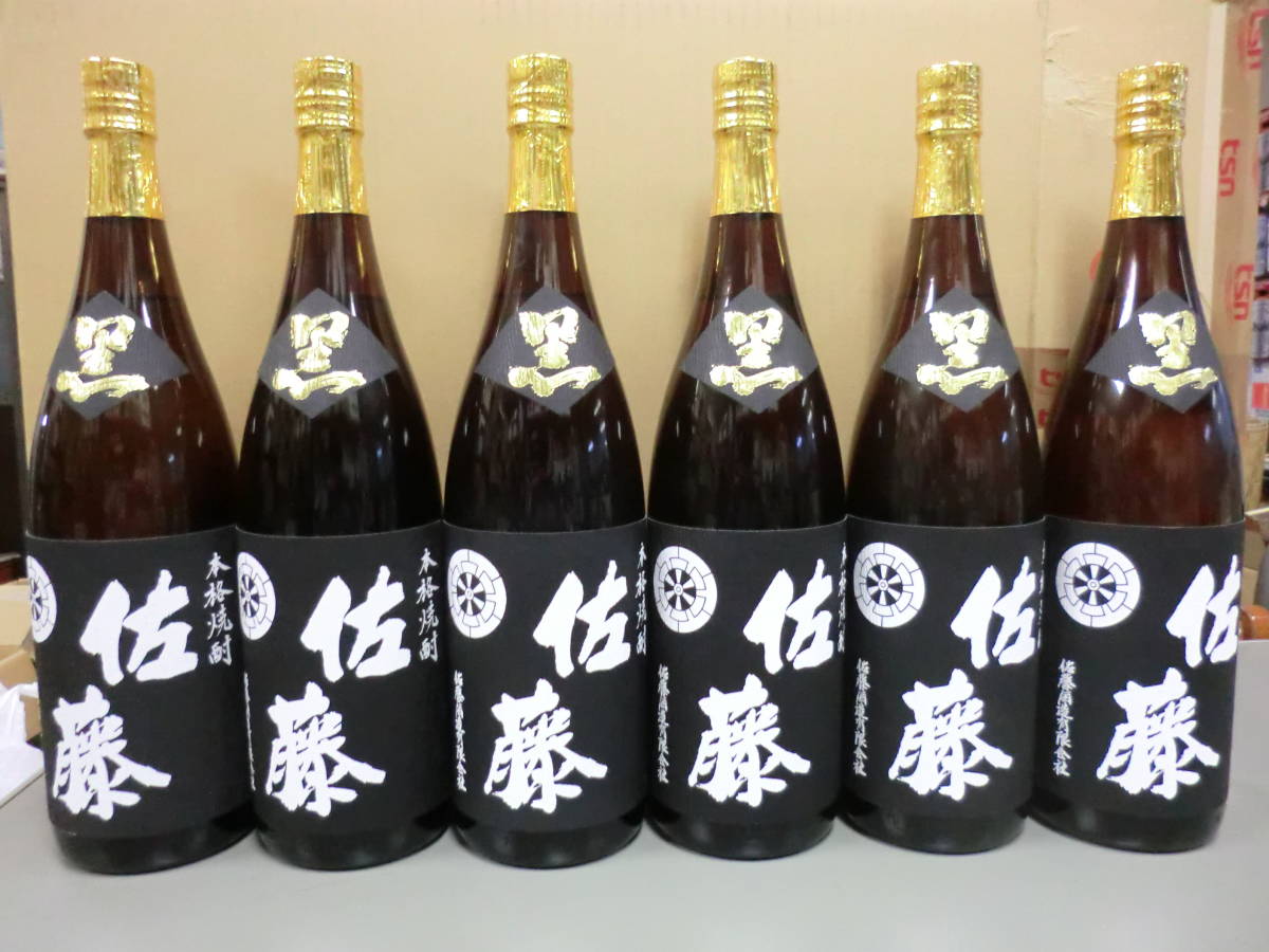 ＋ 森伊蔵 | 魔王 1800ml 佐藤・黒 ヤマダウェブコム 1.8L 希少・高級 