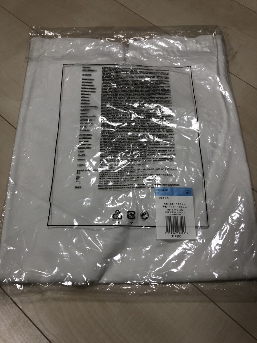 【新品Mサイズ】ステューシー ナイキ tシャツ 白　stussy nike tee 