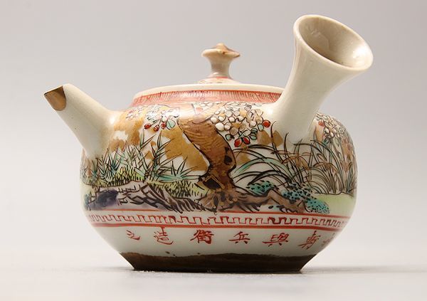 K523. 煎茶道具 調和軒興兵衛 造 九谷焼 色絵金彩 馬図 急須 / 煎茶器