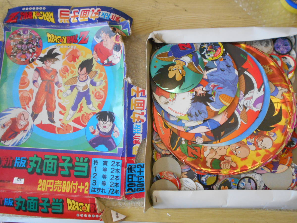 ☆バラ売り可能☆ ドラゴンボール メンコ・面子・めんこ・丸形・丸型