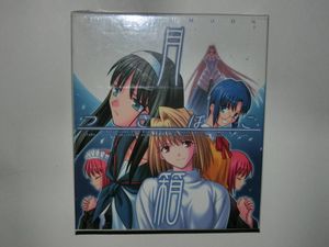 TYPE-MOON 月箱のYahoo!オークション(旧ヤフオク!)の相場・価格を見る