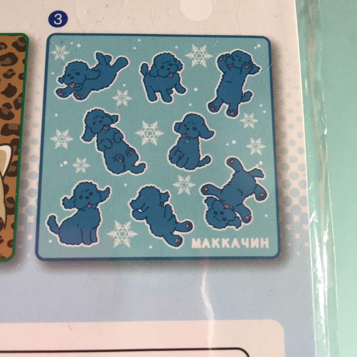 ユーリ Yuri On Ice ハンドタオル マッカチン みんなのくじ ユーリオンアイス コミック アニメグッズ 売買されたオークション情報 Yahooの商品情報をアーカイブ公開 オークファン Aucfan Com