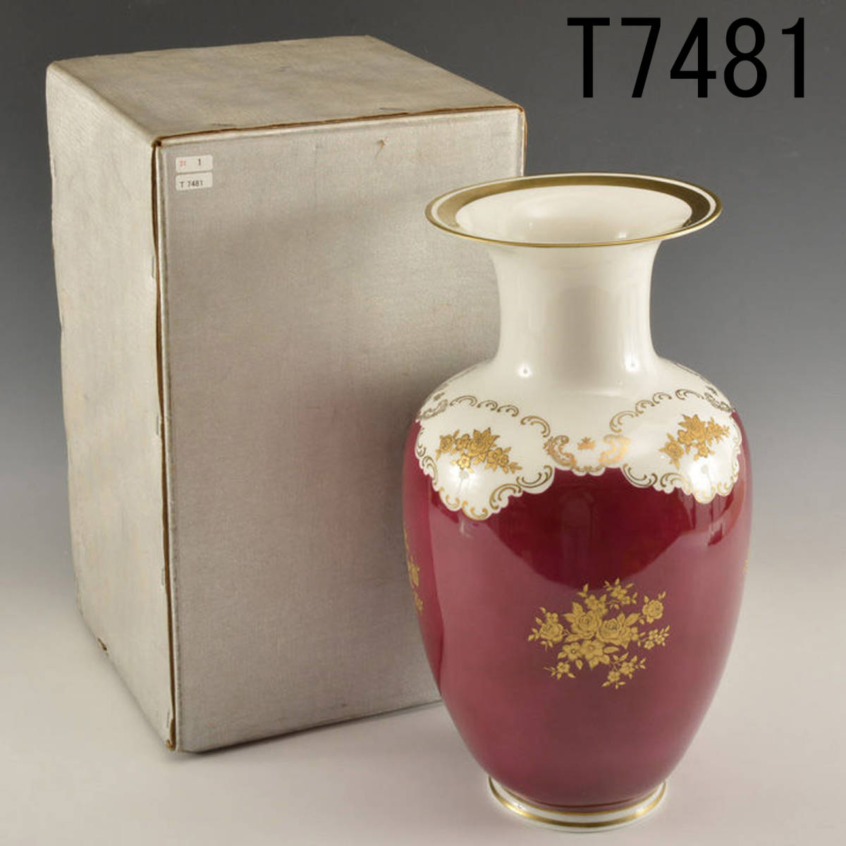 1円～ マイセン マイセン人形 60307「葡萄を狩る少女」フィギュリン