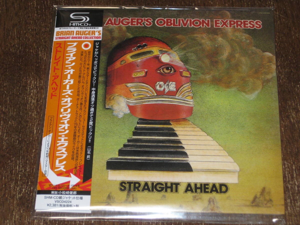 Brian Auger S Oblivion Express ブライアン オーガー ストレイト アヘッド 13年リマスター 紙ジャケ Shm Cd 国内帯有 一般 売買されたオークション情報 Yahooの商品情報をアーカイブ公開 オークファン Aucfan Com