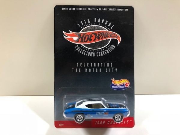  レア 13TH ANNUAL COLLECTORS CONVENTION / 1969 CHEVELLE / シェベル HOT WHEELS ホットウィール 管理A7(乗用車)｜売買されたオークション情報、yahooの商品情報をアーカイブ公開 - オークファン 乗用車