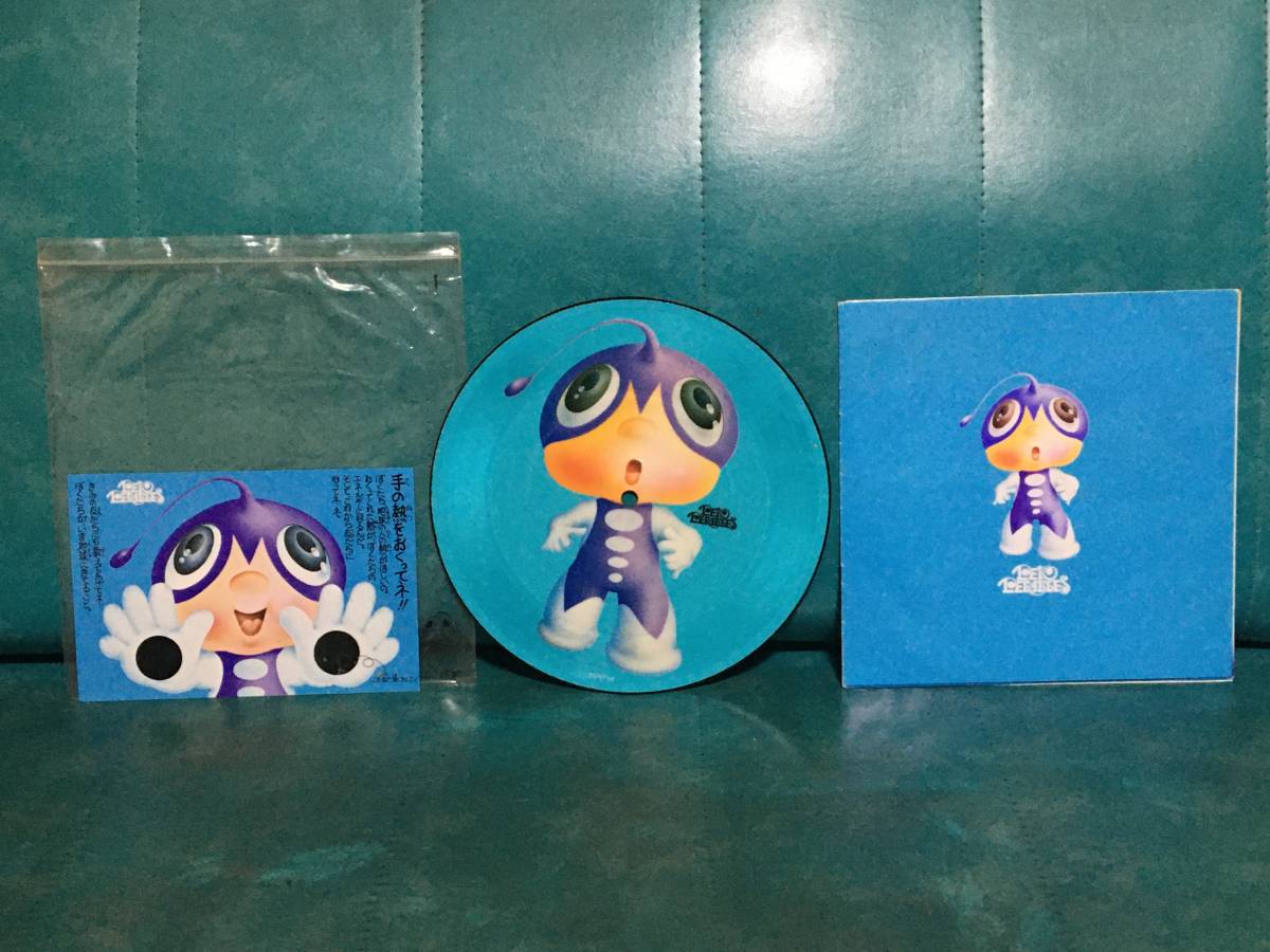 低価，2026 激レア EP 電通の都市伝説 惑星ペイオペラクレス ピクチャー盤 レコード ライナー&袋&ハガキ付き メンタンタンドン 和モノ 和物(レコード)｜売買されたオークション情報、yahooの商品情 その他