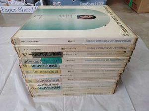 LP A TREASURY OF POPULAR MUSICのYahoo!オークション(旧ヤフオク!)の 