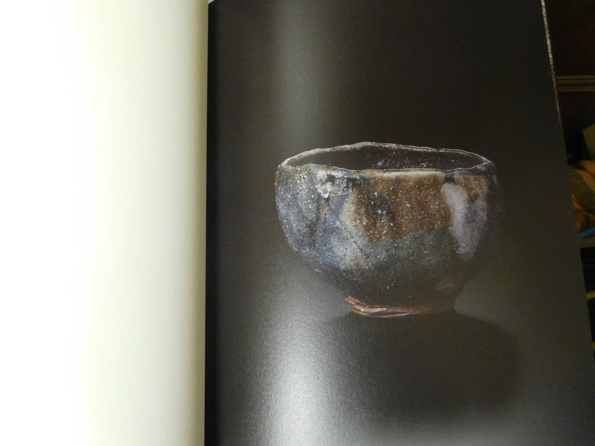 ◇吉左衛門X／LOUBIGNACの空の下で／佐川美術館◇図録 古書 本、雑誌 図録