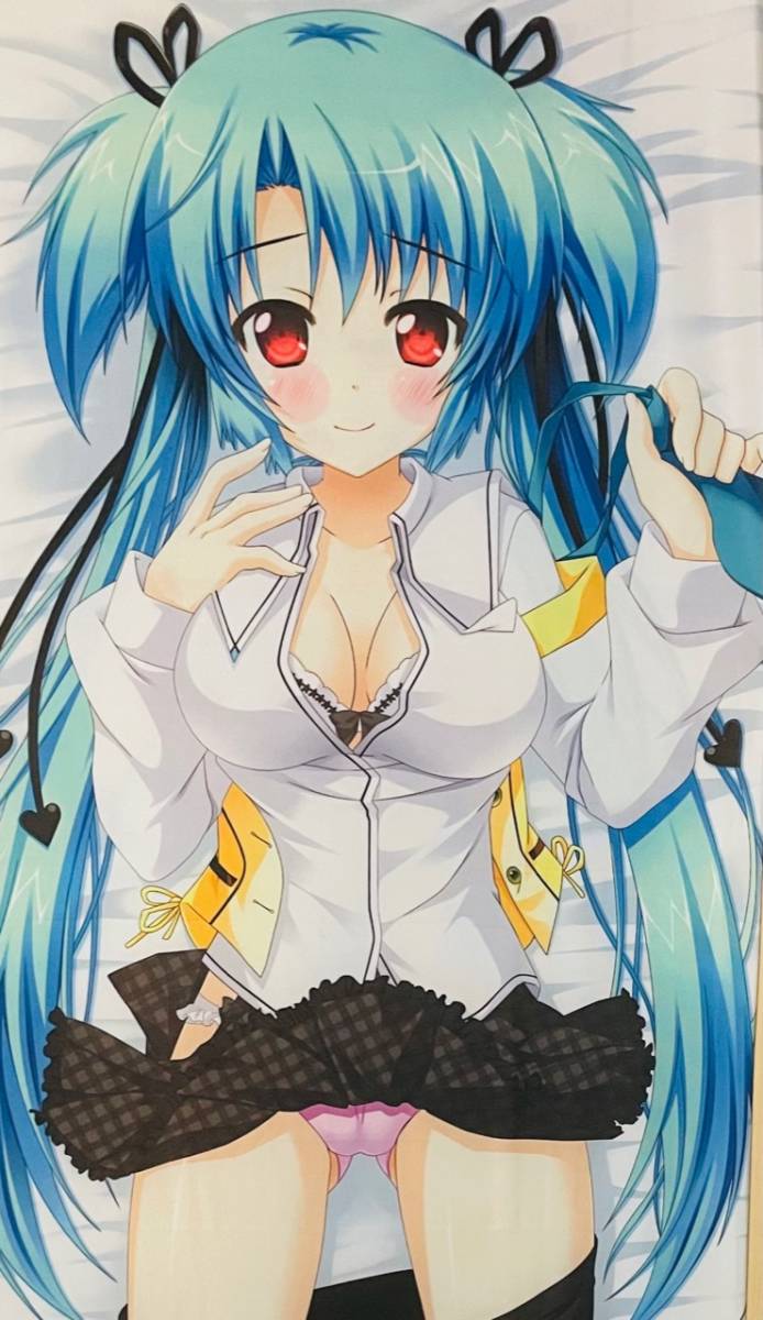 ひとつ飛ばし恋愛 園原 碧里 声優 水橋かおり 武装神姫 アルトアイネス 役 抱き枕カバー 正規品 抱き枕 売買されたオークション情報 Yahooの商品情報をアーカイブ公開 オークファン Aucfan Com