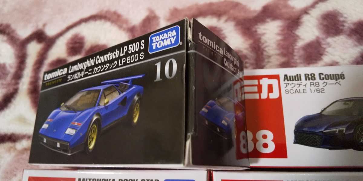 スーパーカー他人気トミカ&ミニトミカ合わせて26台セット！_6