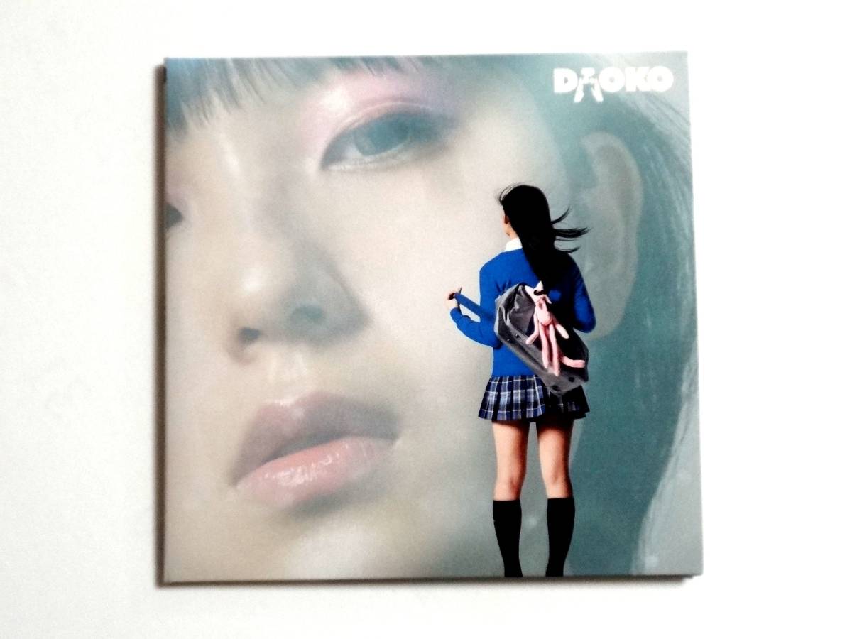 初回限定盤 CD 2枚組】DAOKO インディーズ BEST盤 付き 紙ジャケット