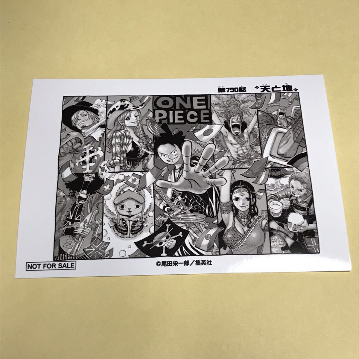 ワンピース 1000LOGS 扉絵ブロマイド 麦わらストア ジャンプショップ