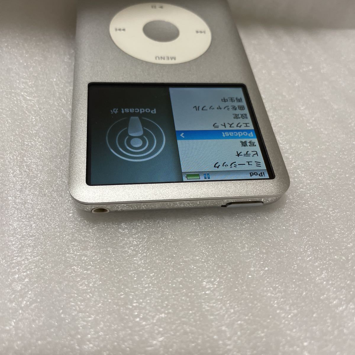 iPod classic 160GB MC293J A1238 Apple アップル アイポッド