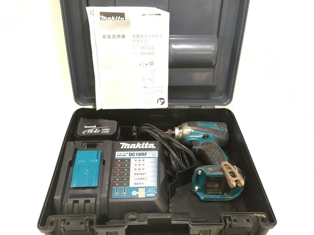 マキタ 14.4Vインパクト TD133D 中古品 バッテリー＆充電器付き