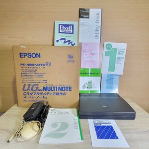 EPSON センコーエプソン パーソナルコンピュータ PC-486SE ジャンク Yahoo!オークション - 「epson pc-486」の落札相場・落札価格