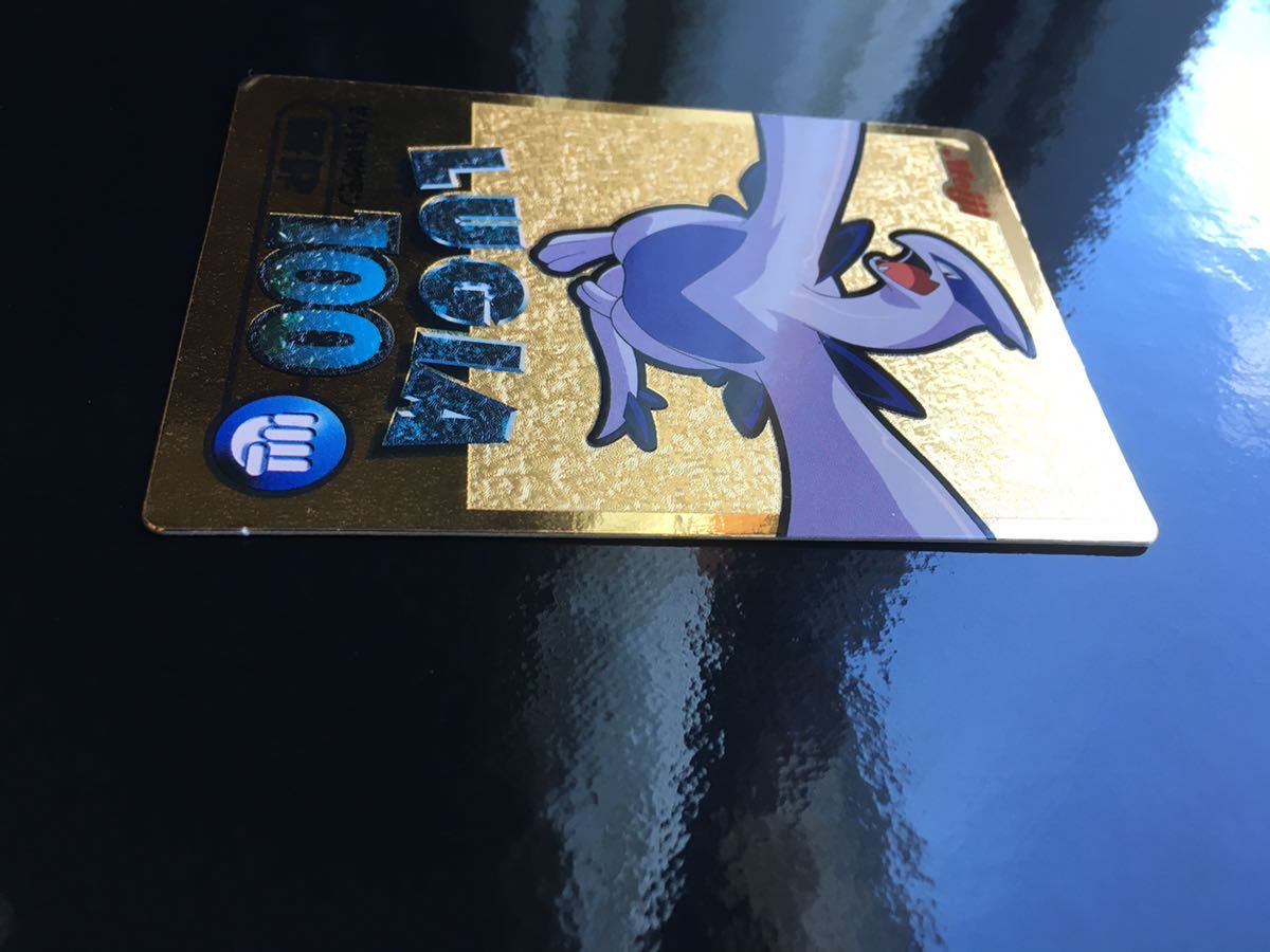 ポケモン ゲットカード ルギア 1枚 希少 金 明治 meiji Pokemon get