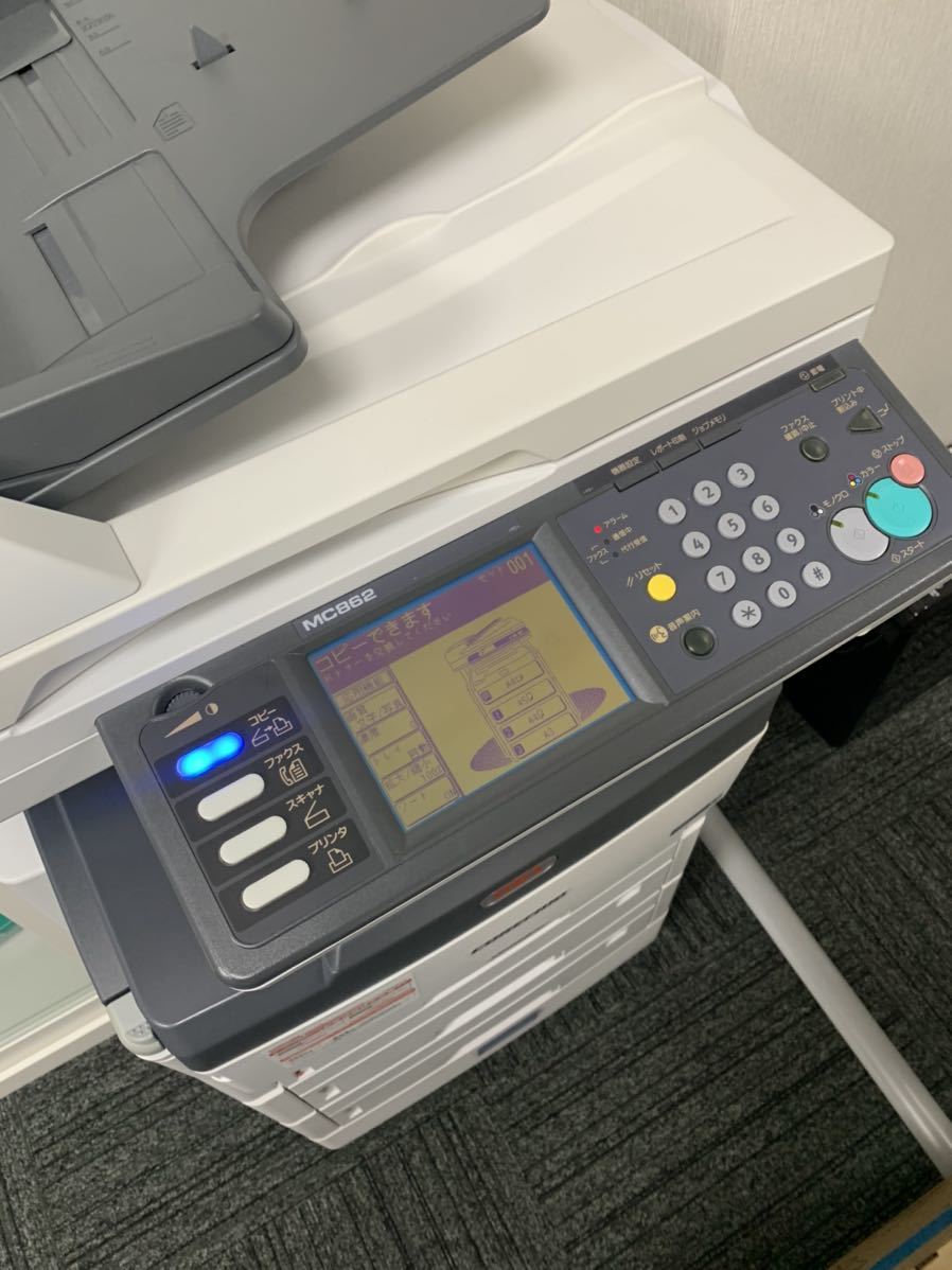 OKI ビジネス用 MC862DN複合機 コピー ファックススキャン プリンタ 