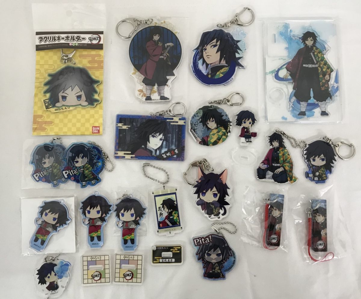 C02 グッズ 鬼滅の刃 アクリルスタンド キーホルダーまとめ売りセット 冨岡義勇 コミック アニメグッズ 売買されたオークション情報 Yahooの商品情報をアーカイブ公開 オークファン Aucfan Com