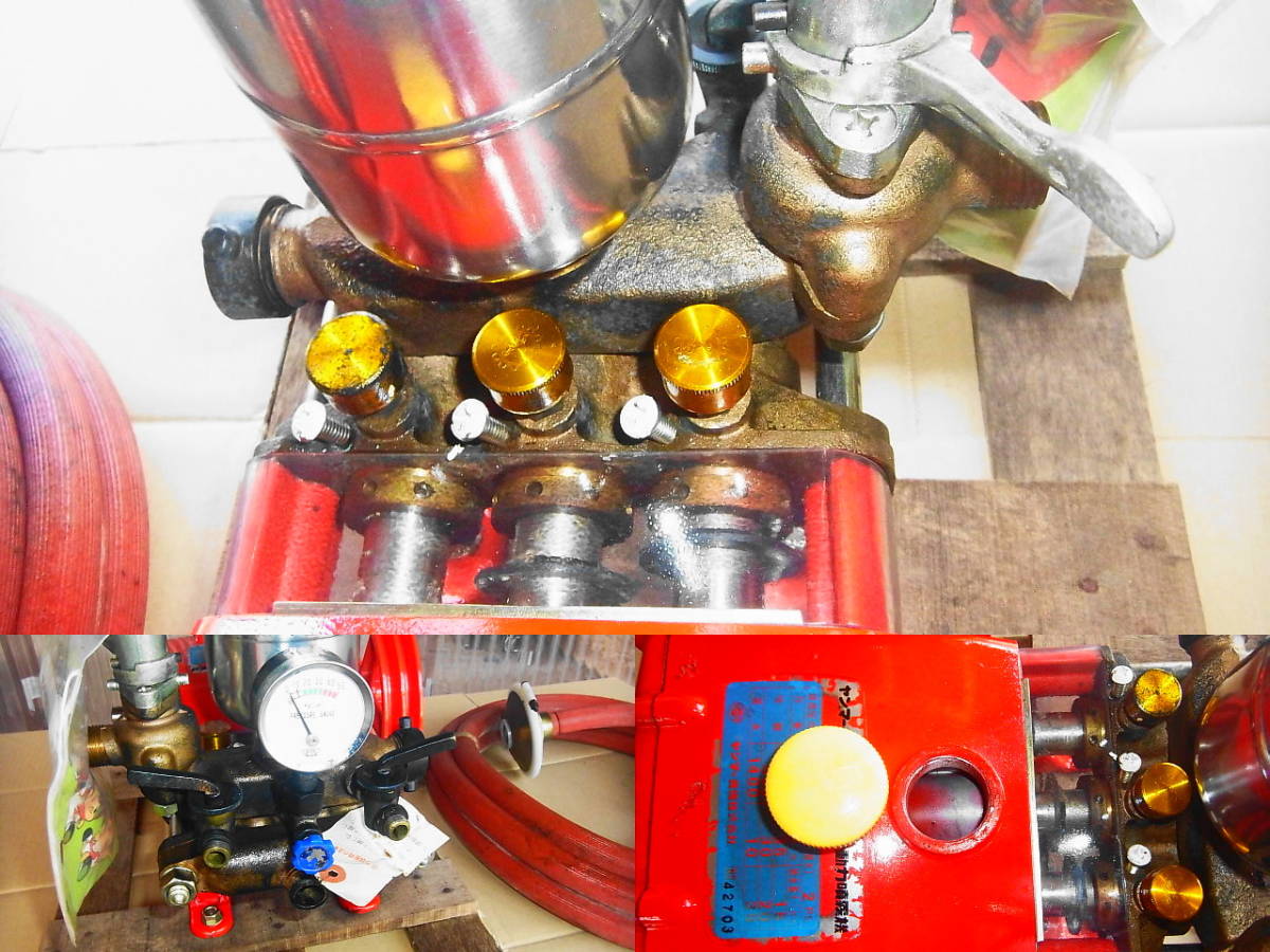 ◇未使用品 ヤンマー パールF 動力噴霧機 単体動噴 噴霧器 噴霧機 