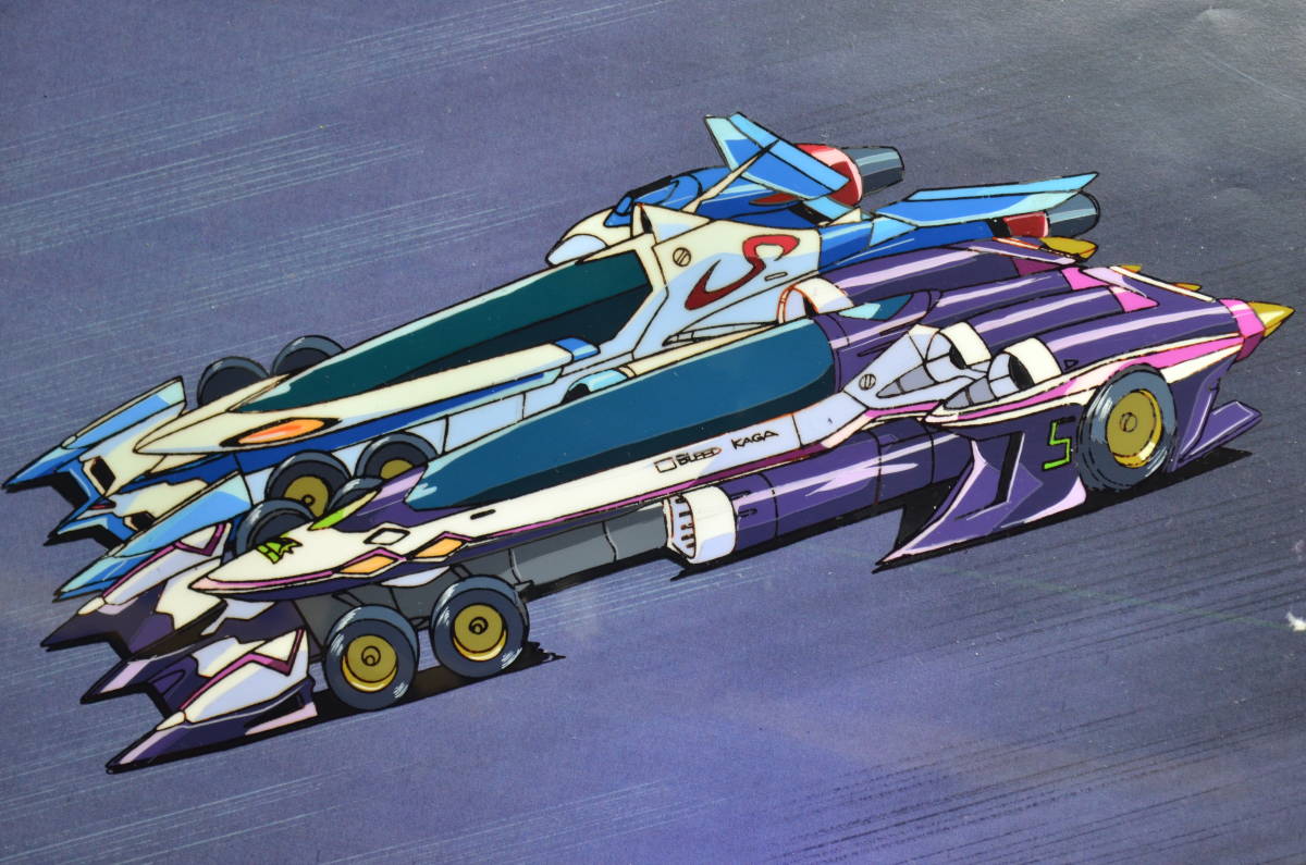 セル画 新世紀GPXサイバーフォーミュラ アスラーダVS凰牙 その3の