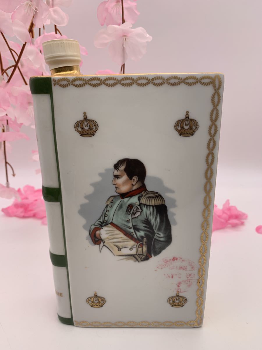 ◇古酒 カミュ ナポレオン ブック型 陶器 700ml 箱 替え栓付き