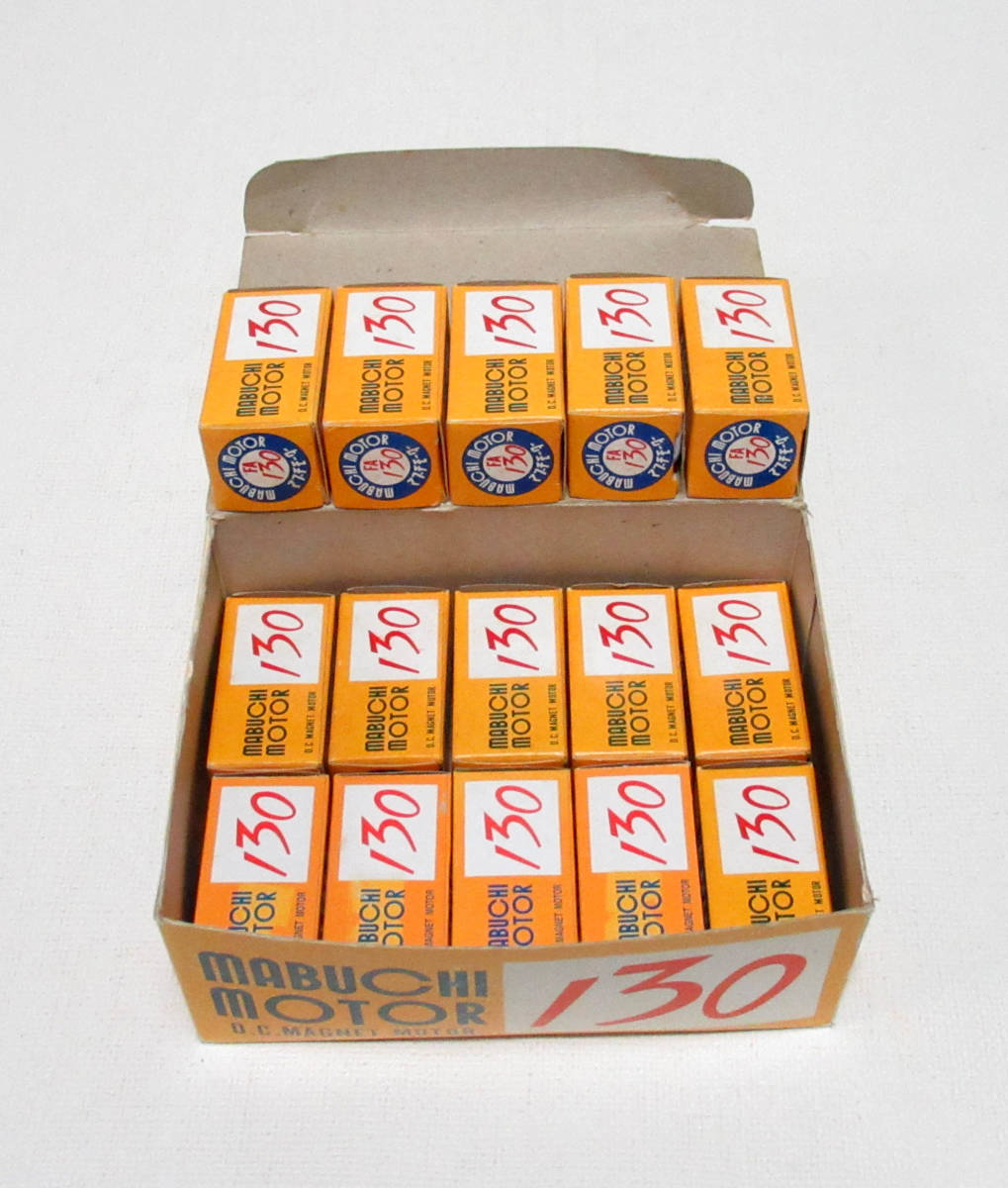 マブチ Fa130 モーター 15個セット 古い工作用モーター プラモデル 売買されたオークション情報 Yahooの商品情報をアーカイブ公開 オークファン Aucfan Com