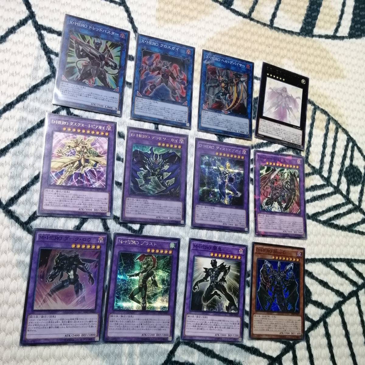 遊戯王 D-HERO デステニーヒーロー デッキ ディバインガイ クロスガイ 