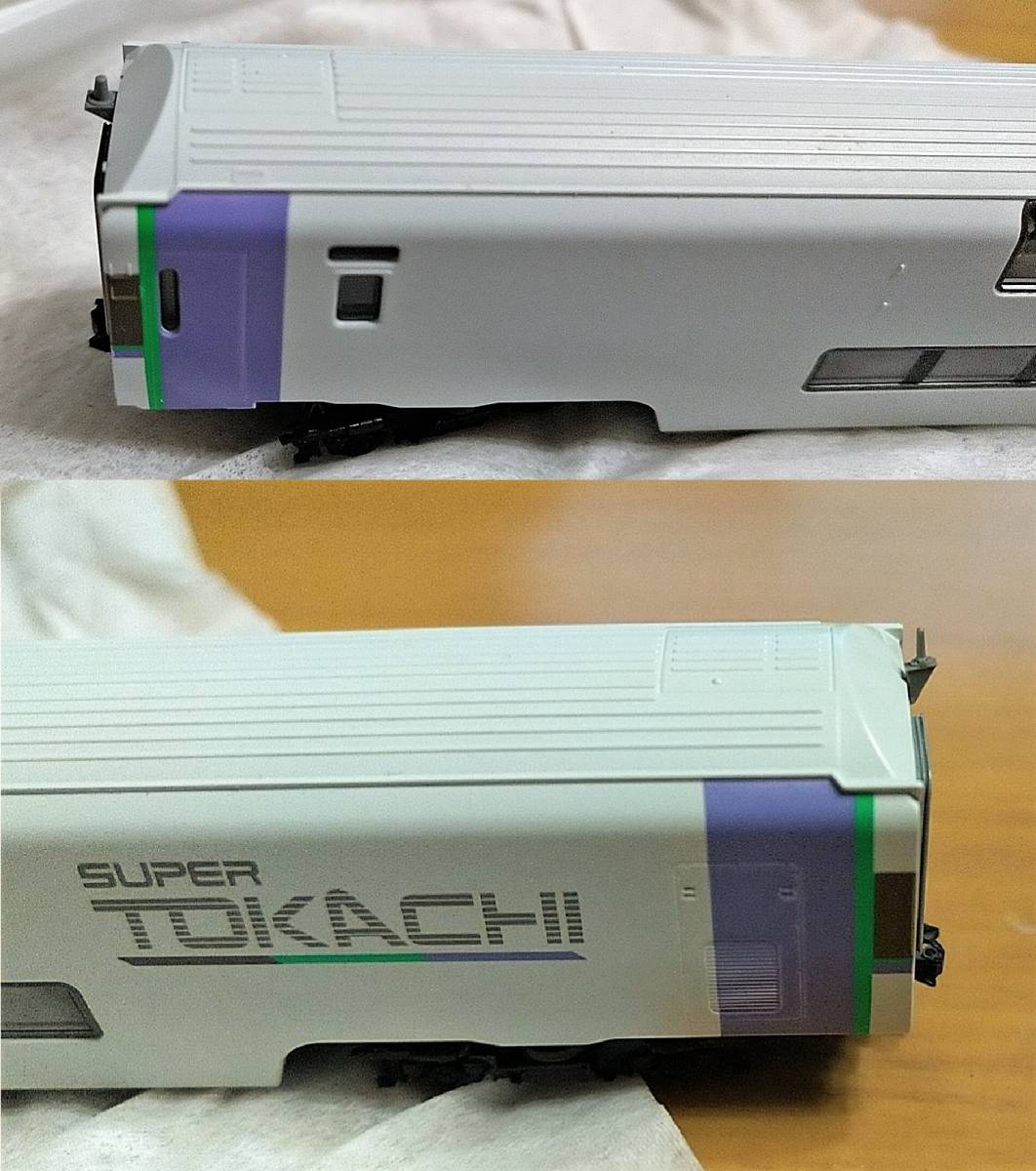 TOMIX 92791 JR キハ183系特急ディーゼルカー スーパーとかち セット