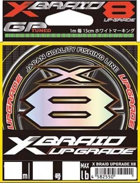 4 16 金 ま 最安値激安セール 旧 G Soul X8アップグレード 新 X Braid アップグレードx8 150m 0 6号14lb 送料140円 よつあみ税込peライン Ygkよつあみ 売買されたオークション情報 Yahooの商品情報をアーカイブ公開 オークファン Aucfan Com