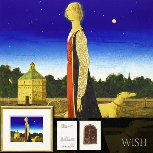 真作】【WISH】吉岡正人「鳥の声が聞こえる」シルクスクリーン 1999年