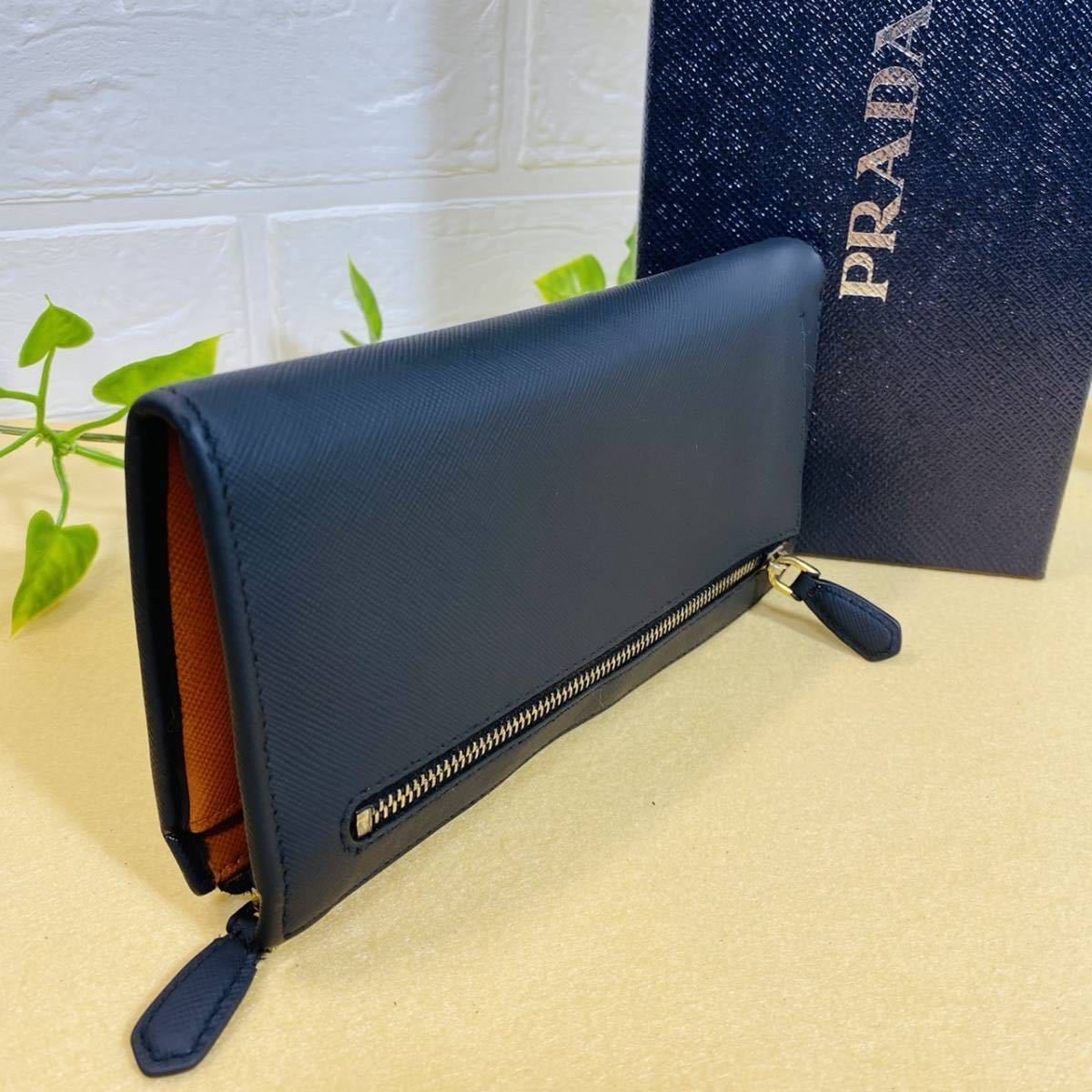 美品】PRADA プラダ サフィアーノ 黒 橙 ブラック オレンジ 長財布 L字 